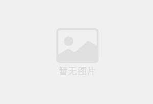 城西精准测漏水师傅的电话是多少？
